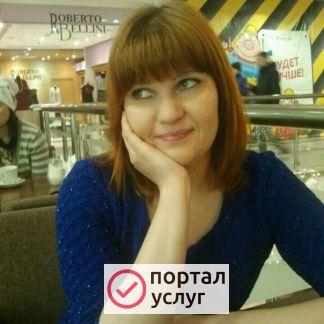 Фото Уборка квартир