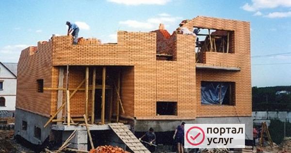 Фото Строительство 