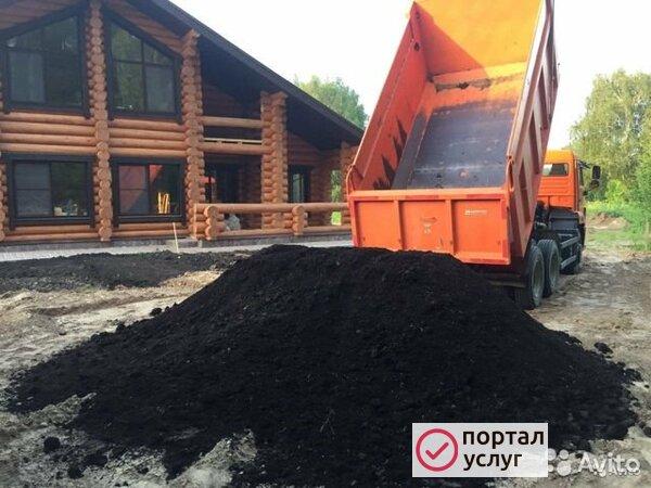Фото  грунт,земля,навоз,торф , щебень,чернозем
