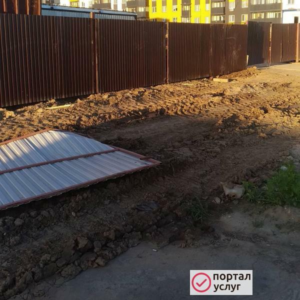 Фото Сварочные работы