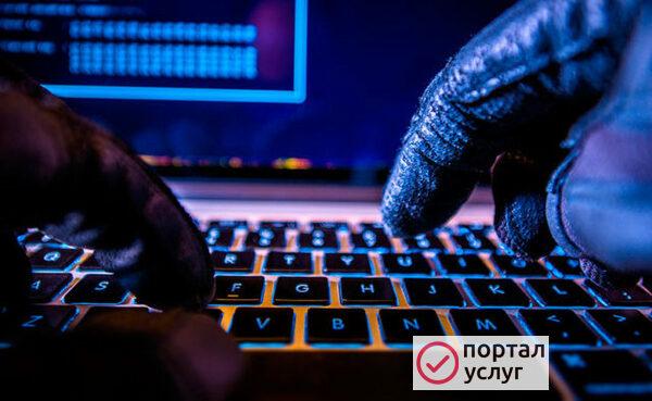 Фото Компьютерный мастер вызов на дом
