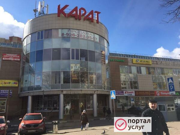 Фото Бухгалтер удаленно
