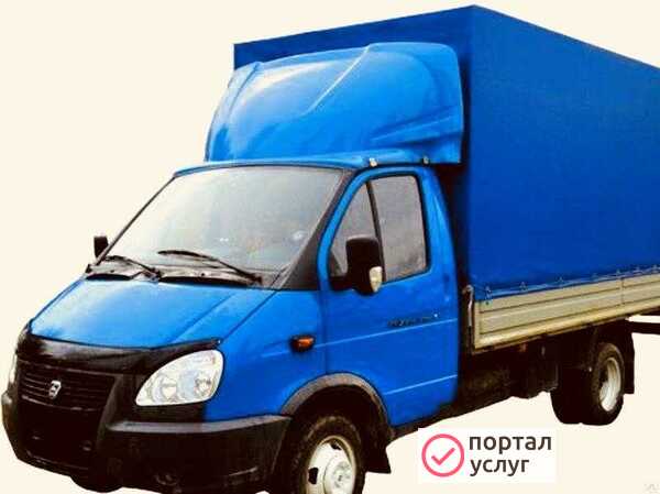 Фото Вывоз мусора.... 