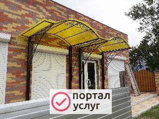 Фото Кованые изделия