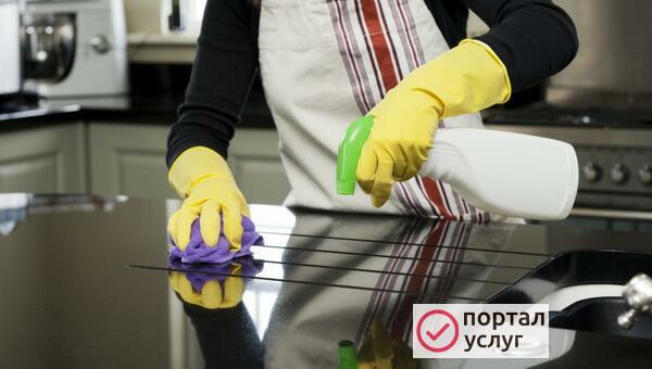 Фото Уборка без посредников