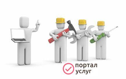 Фото Ремонт бытовой аудио-видео