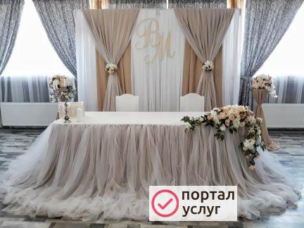Фото Свадьба