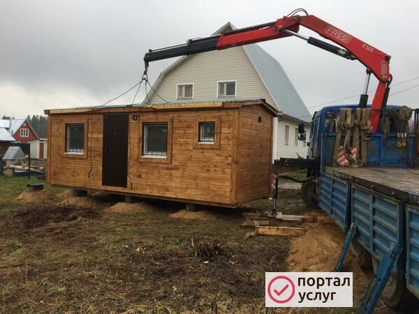 Фото Манипулятор вездеход стрела 5-8тонн