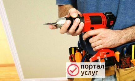 Фото Мастер-универсал стаж 12 лет без посредников