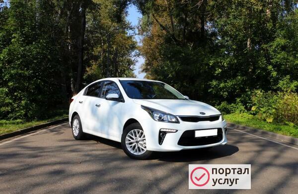 Фото Kia Rio 