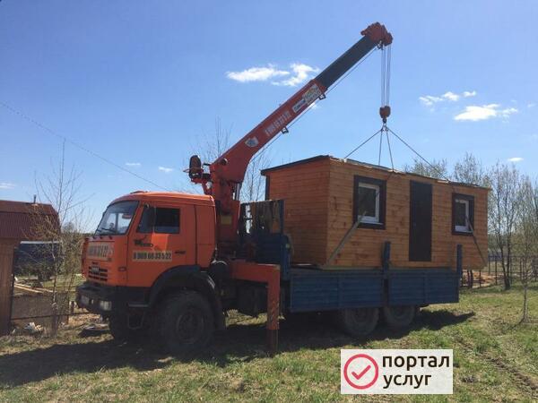 Фото Манипулятор вездеход 8тонн