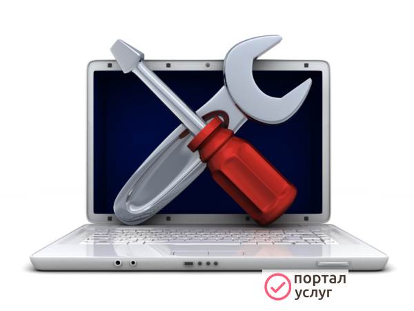 Фото Компьютерный мастер. Компьютерная помощь