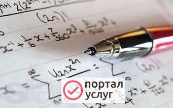 Фото Репетитор по математике