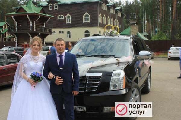 Фото Автомобили на свадьбу