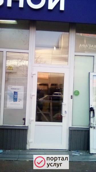 Фото Новые окна двери