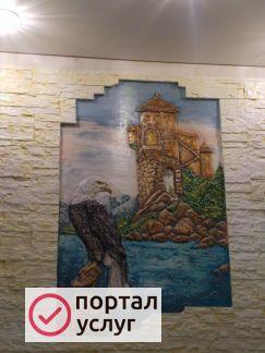 Фото Ремонт и отделка