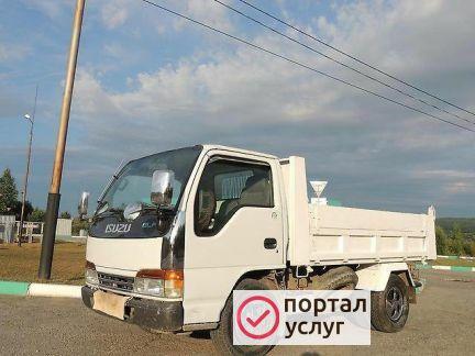 Фото Вывоз мусора самосвалом три тонны