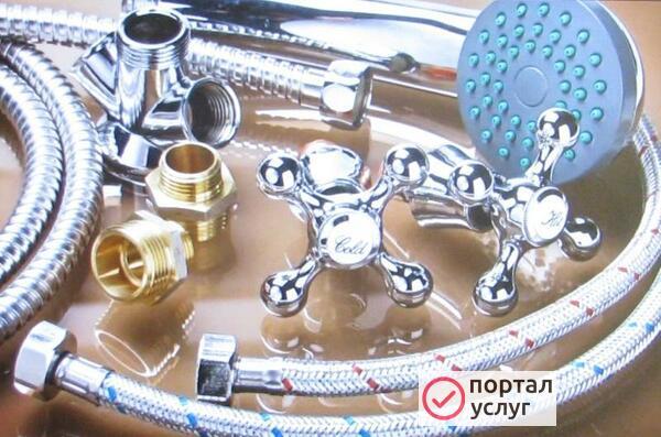 Фото Частный сантехник город Щербинка