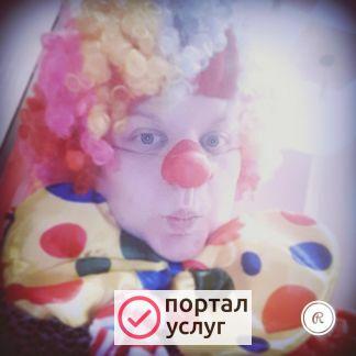 Фото Аниматор тамада