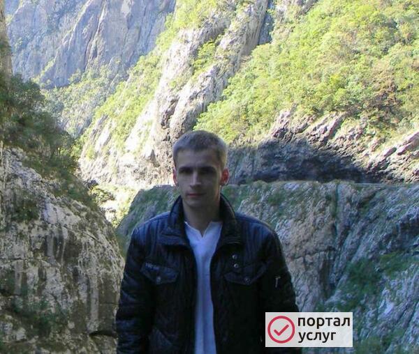 Фото 3-ндфл