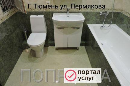 Фото Ремонт квартир