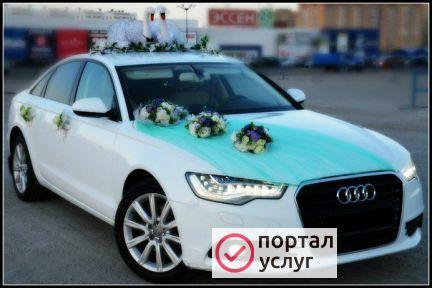 Фото Авто для свадьбы