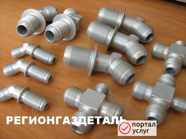 Фото Угольники ГОСТ 