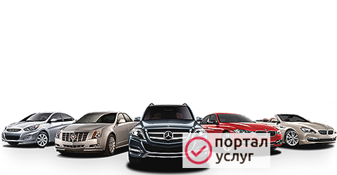 Фото АВТОЭЛЕКТРИК