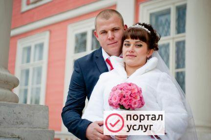 Фото Фотограф