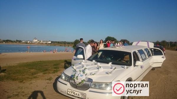 Фото Лимузин на прокат