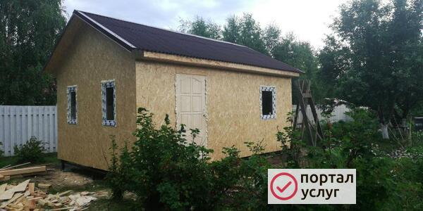 Фото Строительство