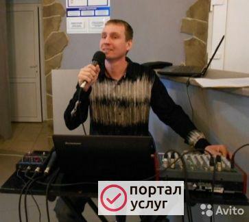 Фото Праздничная музыка