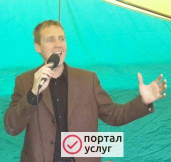 Фото Музыкальное оформление