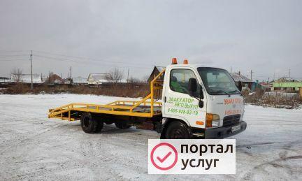 Фото Эвакуатор
