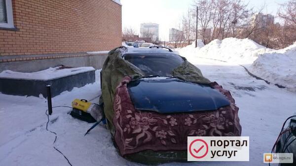Фото Отогрев автомобилч