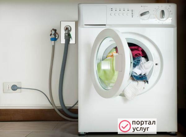 Фото Ремонтирую стиральные машины