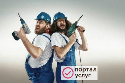 Фото Сантехник Солнечногорский район