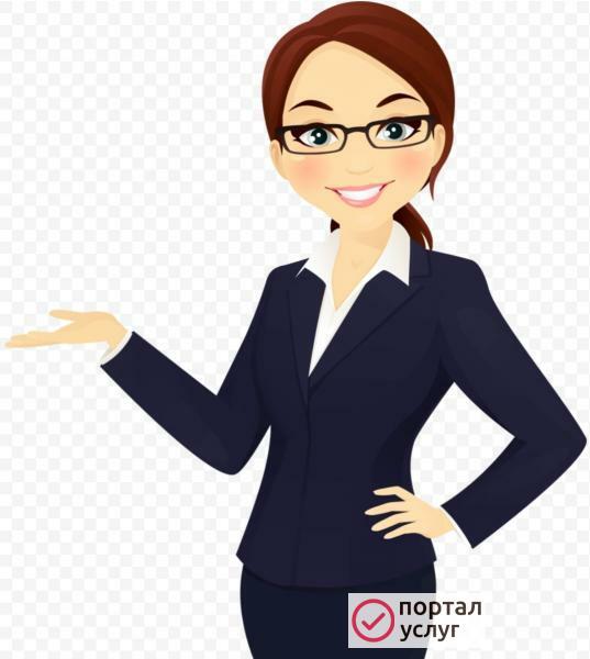 Фото Ищу работу на дому