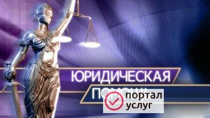 Фото Закрытие ооо без проверок