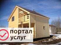 Фото Строительство От А до Я