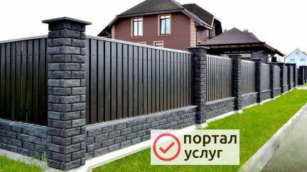 Фото Забор под ключ