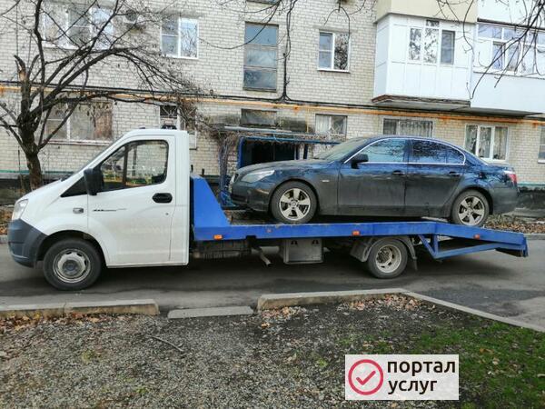 Фото Эвакуатор Михайловск