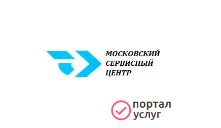 Фото Ремонт пластиковых окон, замена уплотнителя, регулировка