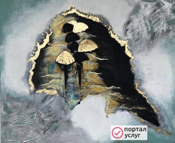 Фото Люди в облаках