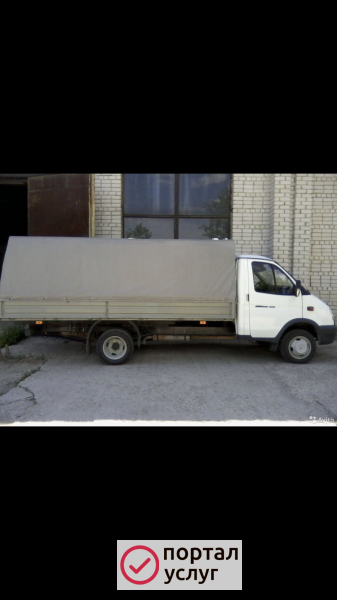 Фото Грузоперевозки газель