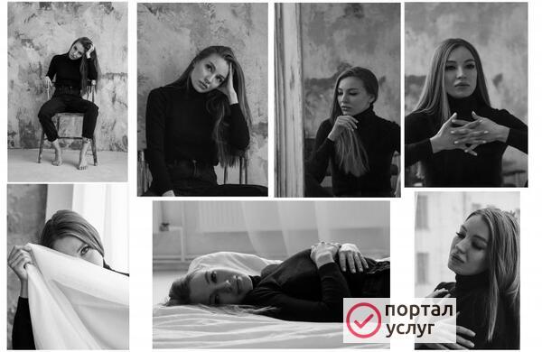 Фото Фотограф