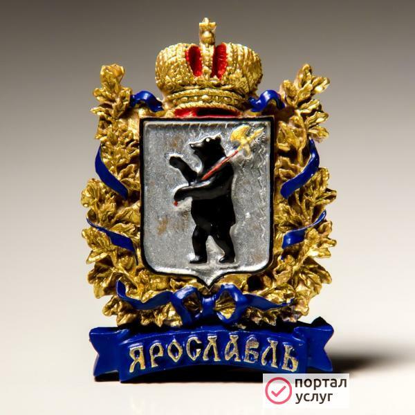 Фото электрик