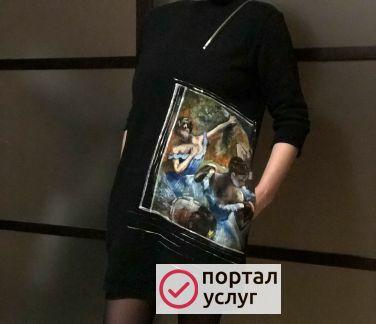 Фото Роспись на одежде и обуви