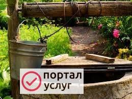Фото Копка колодцев