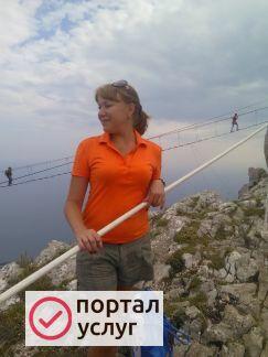Фото Няня